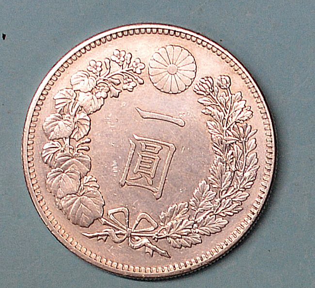 一円銀貨明治28年26.86g 極美クラス| JChere雅虎拍卖代购