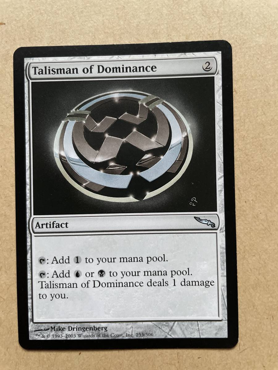 《威圧のタリスマン/Talisman of Dominance》[MRD] 茶U　EN_画像1