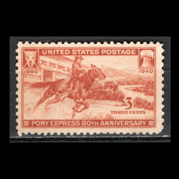 ■アメリカ切手　1940年　郵便速達 / ポニーエクスプレス 80周年_画像1