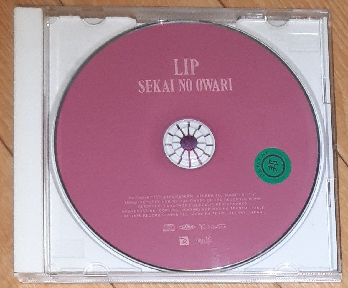 【美品】Lip　SEKAI NO OWARI　CDアルバム/Lip 19/2/27発売 オリコン加盟店