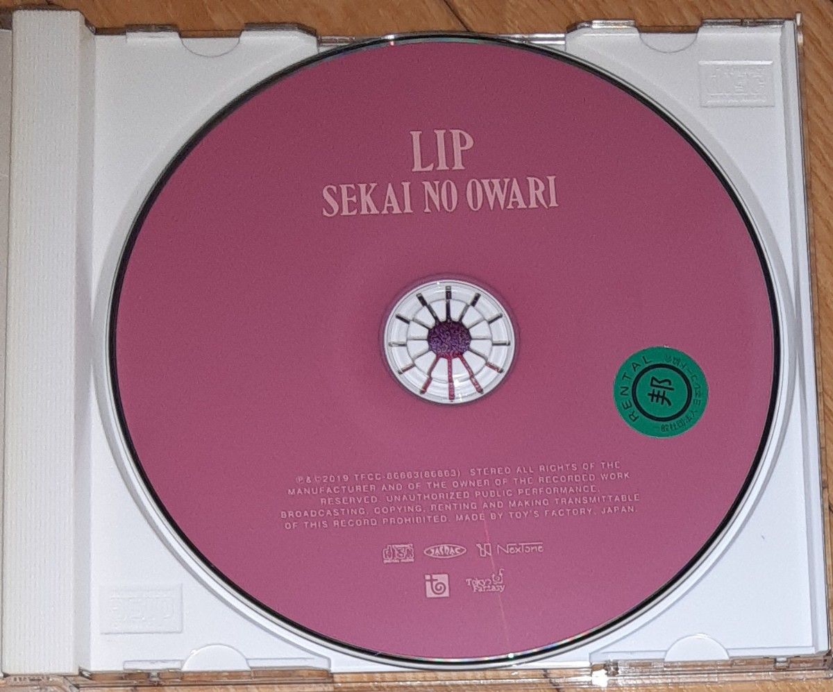【美品】Lip　SEKAI NO OWARI　CDアルバム/Lip 19/2/27発売 オリコン加盟店