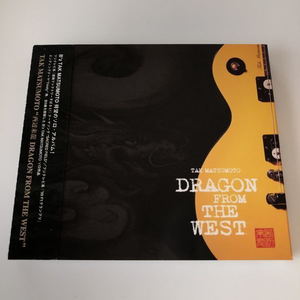 B13866　CD（中古）西辺来龍 DRAGON FROM THE WEST　松本孝弘　帯・スリーブケース付_画像1