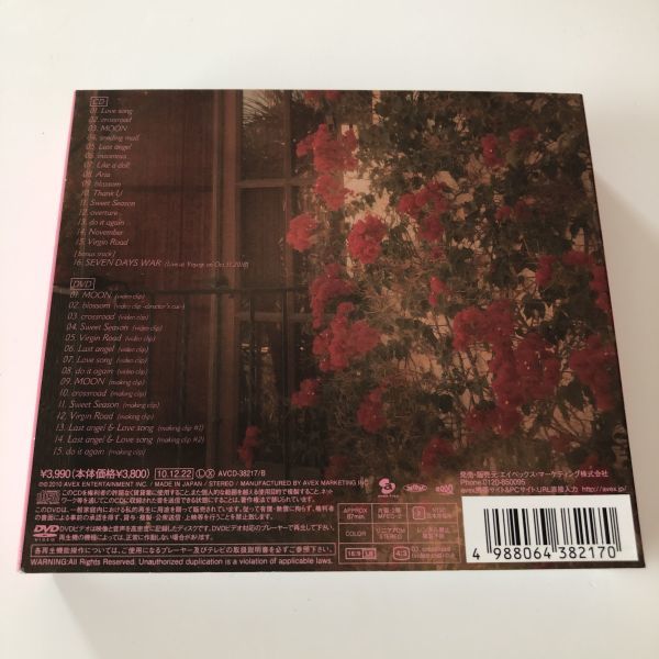 B14173　CD（中古）Love songs (ジャケットA)(DVD付)　浜崎あゆみ　スリーブケース付_画像2