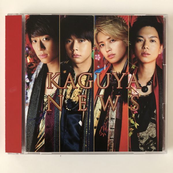 B14858　CD（中古）KAGUYA（初回限定盤Ａ)(CD+DVD)　NEWS_画像1