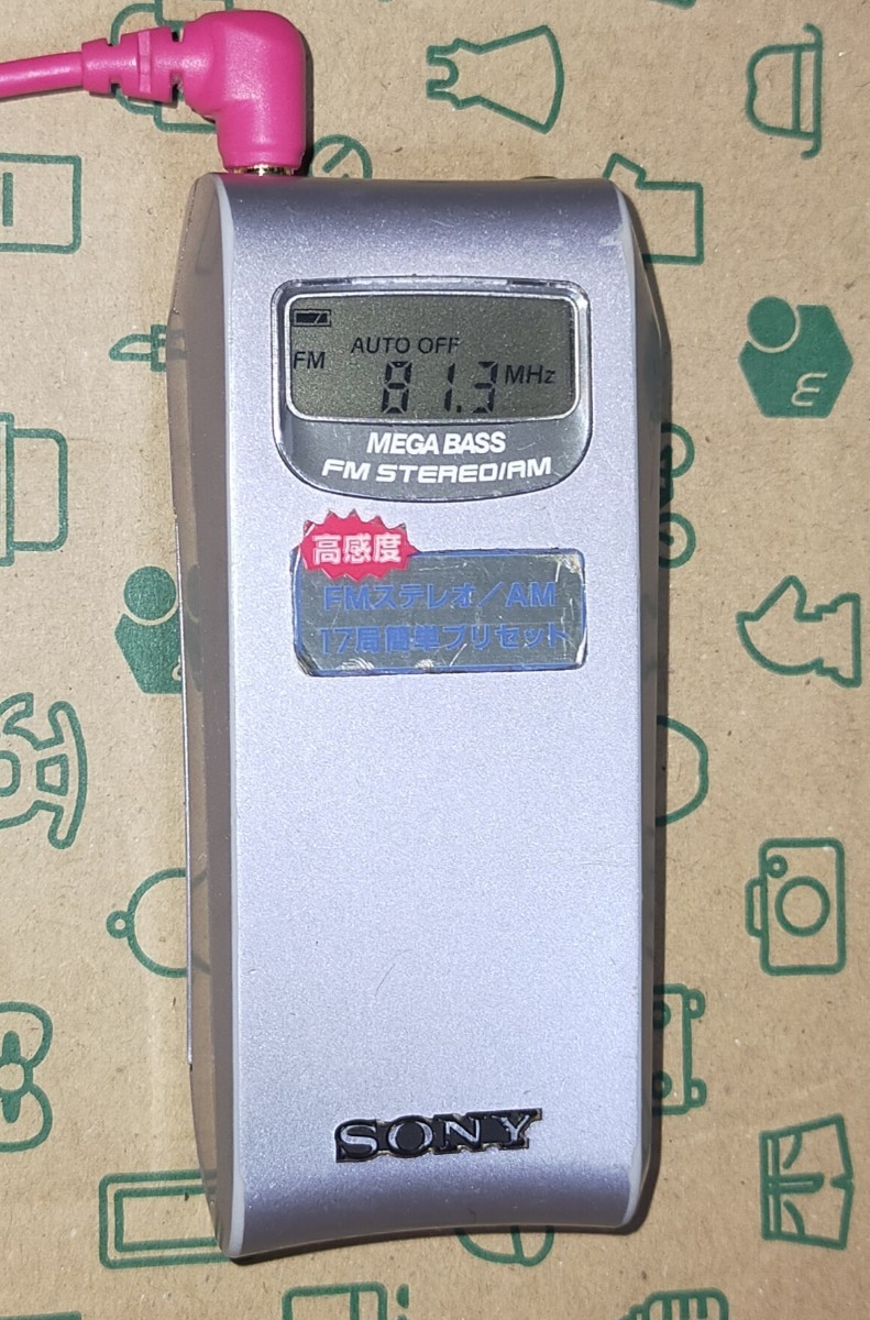 SRF-M95 ソニー 美品 受信確認済 完動品 ワイドFM AM FM ライターサイズ 通勤 通学 出張 防災 野球 競馬 登山 1031444 SRF-M98 姉妹品