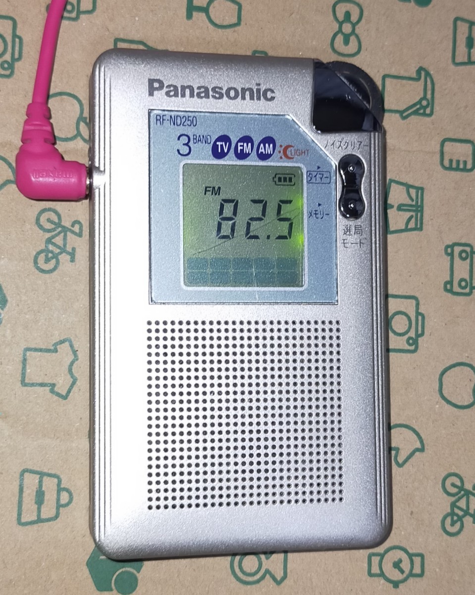 item_image_2