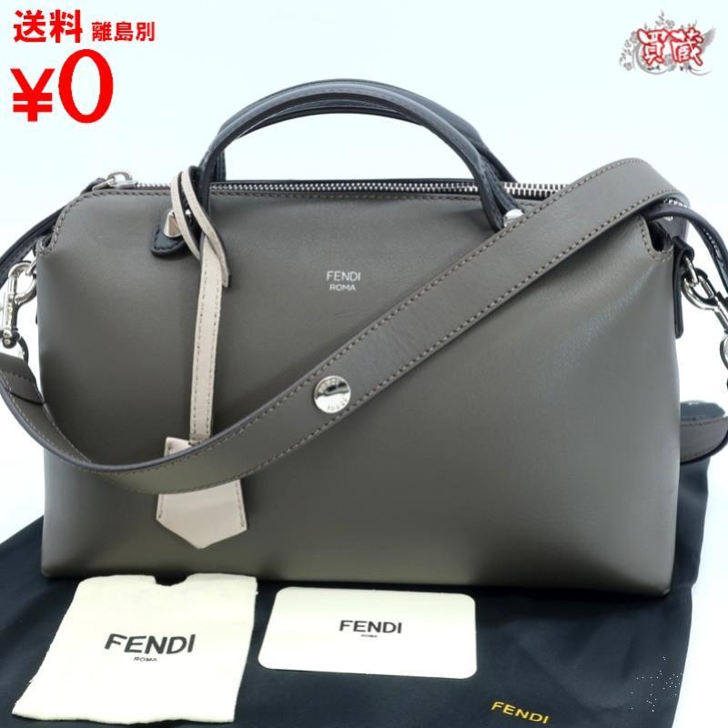 買蔵 FENDI フェンディ バイザウェイミディアム 8BL142-5QJ グレージュ