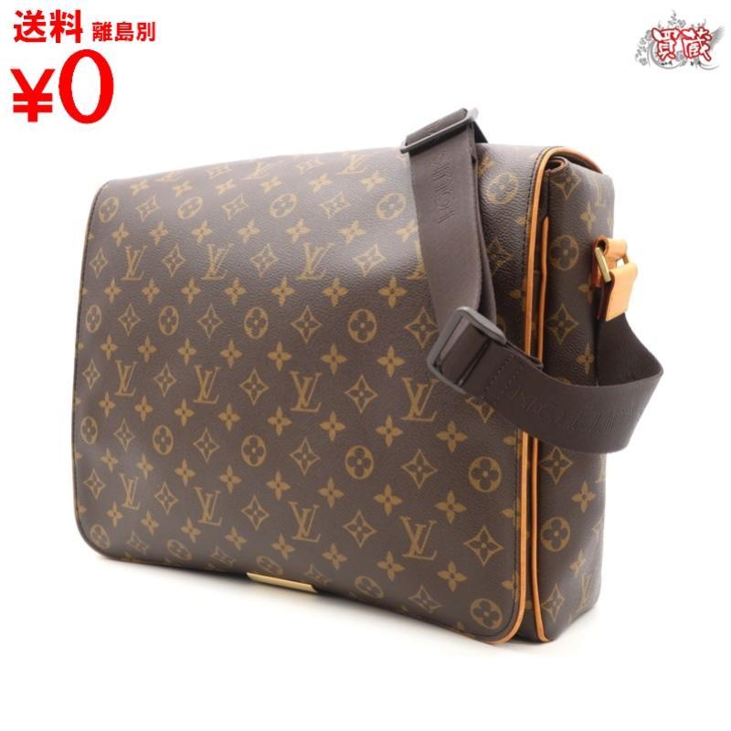 買蔵 LOUIS VUITTON ルイヴィトン アベス M45257 モノグラム