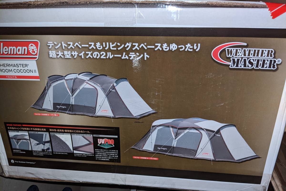 Yahoo!オークション - 【未使用・未開封】コールマン至上 最大級 Yahoo!オークション - 【未使用・未開封】コールマン至上 最大級