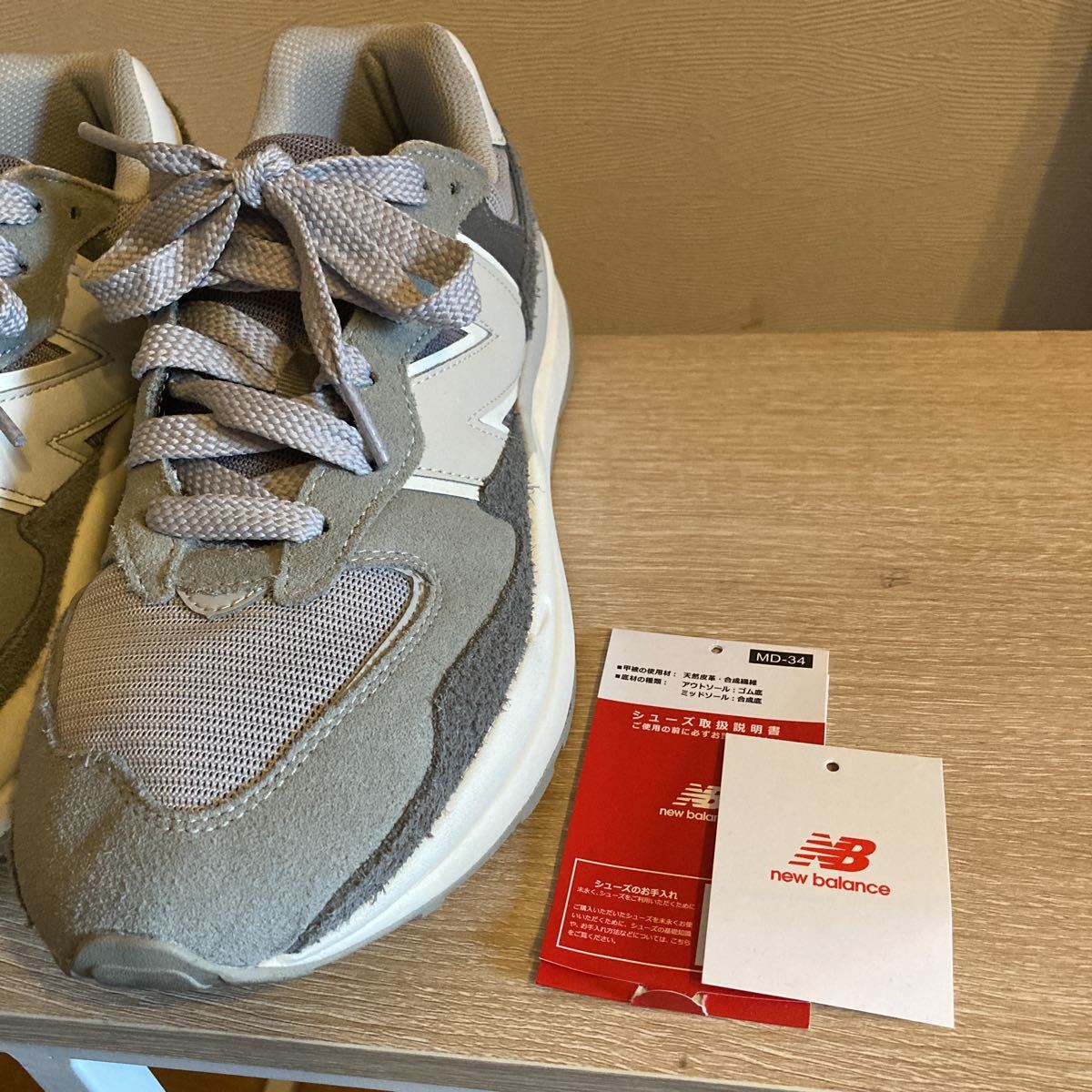 27cm・グレー】NEWBALANCE/ニューバランス/M5740 PSG(GRAY) の商品