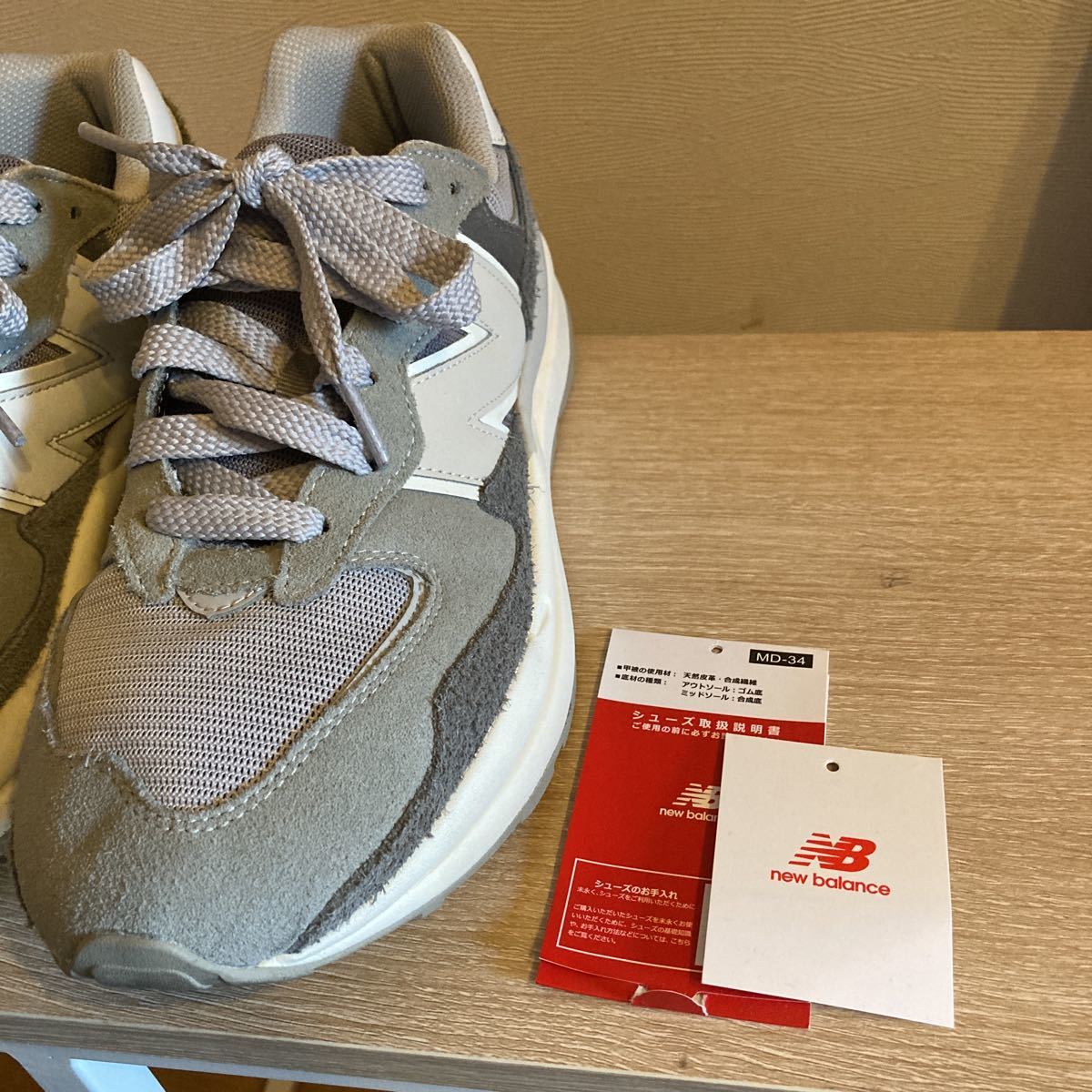 27cm・グレー】NEWBALANCE/ニューバランス/M5740 PSG（GRAY） の商品