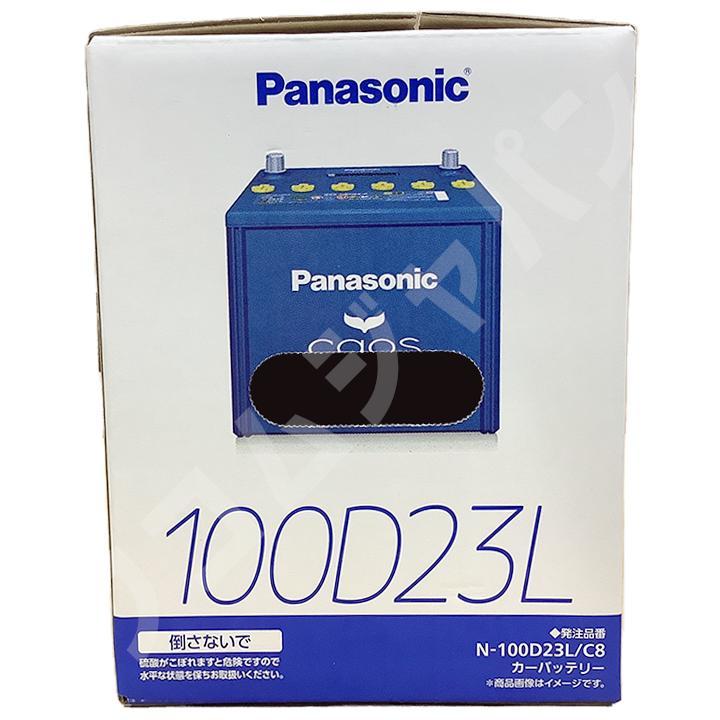 バッテリー パナソニック カオス トヨタ ハイラックスサーフ GF-VZN185W 平成10年8月～平成14年11月 100D23L_画像6