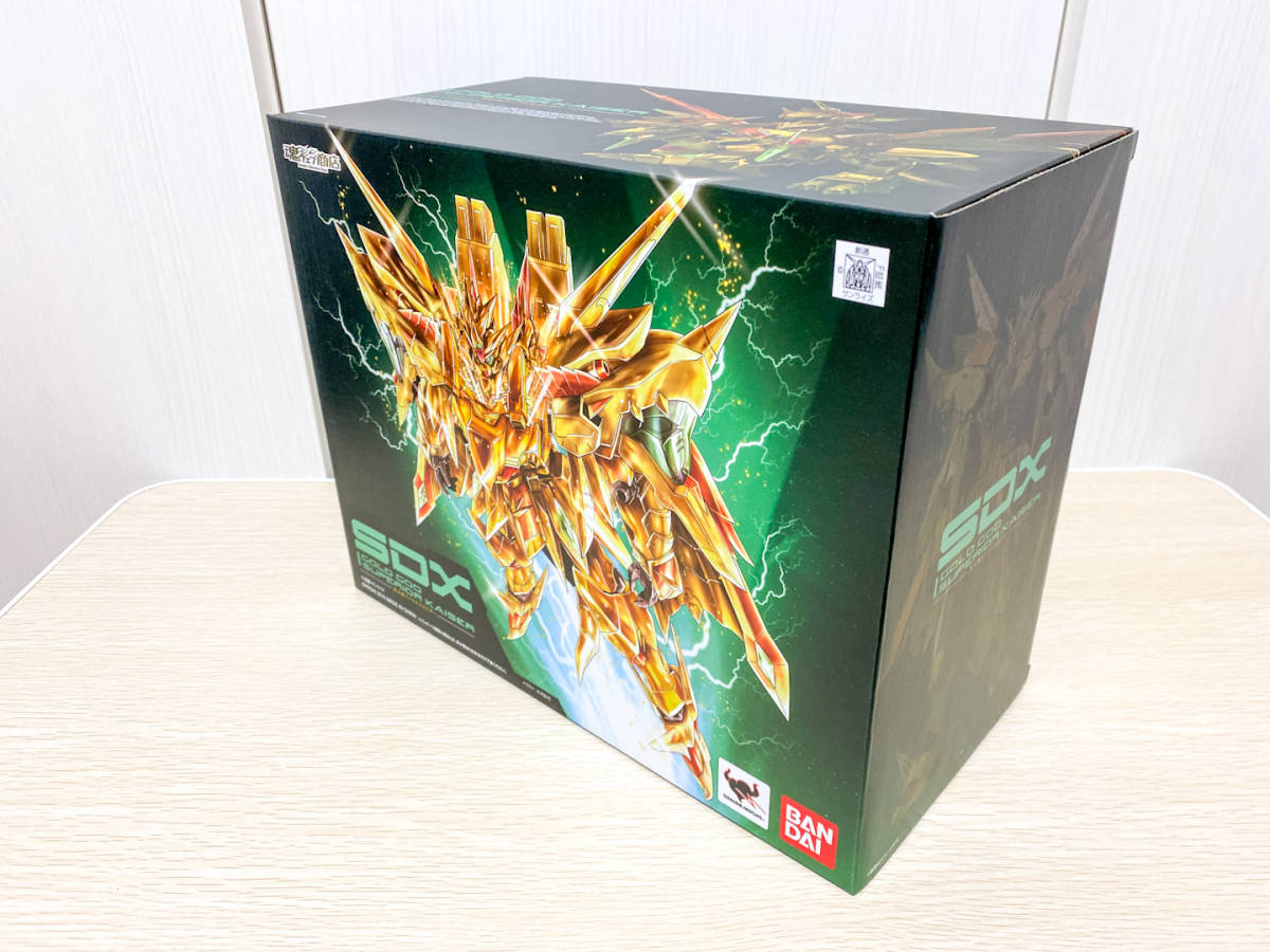 SDX 黄金神スペリオルカイザー 新SDガンダム外伝 黄金神話 | thehcac.org