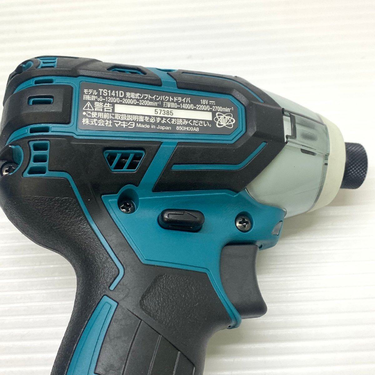 MIN【未使用品】 MSMK makita マキタ 充電式ソフトインパクトドライバ TS141DRGX ブルー 青 電動工具  〈102-230527-MT-2-MIN〉