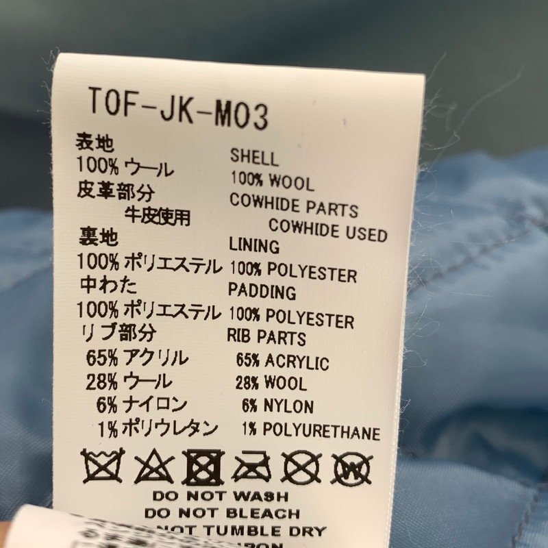 FUZ【品】 FACETASM ファセッタズム エンブレム スタジアムジャケット