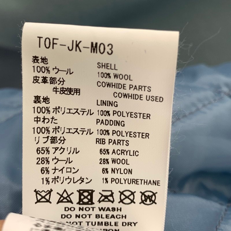 FUZ【中古品】 FACETASM ファセッタズム エンブレム スタジアムジャケット TOF-JK-M03 スタジャン サイズ：4 〈140-230513-NM-1-FUZ〉_画像7