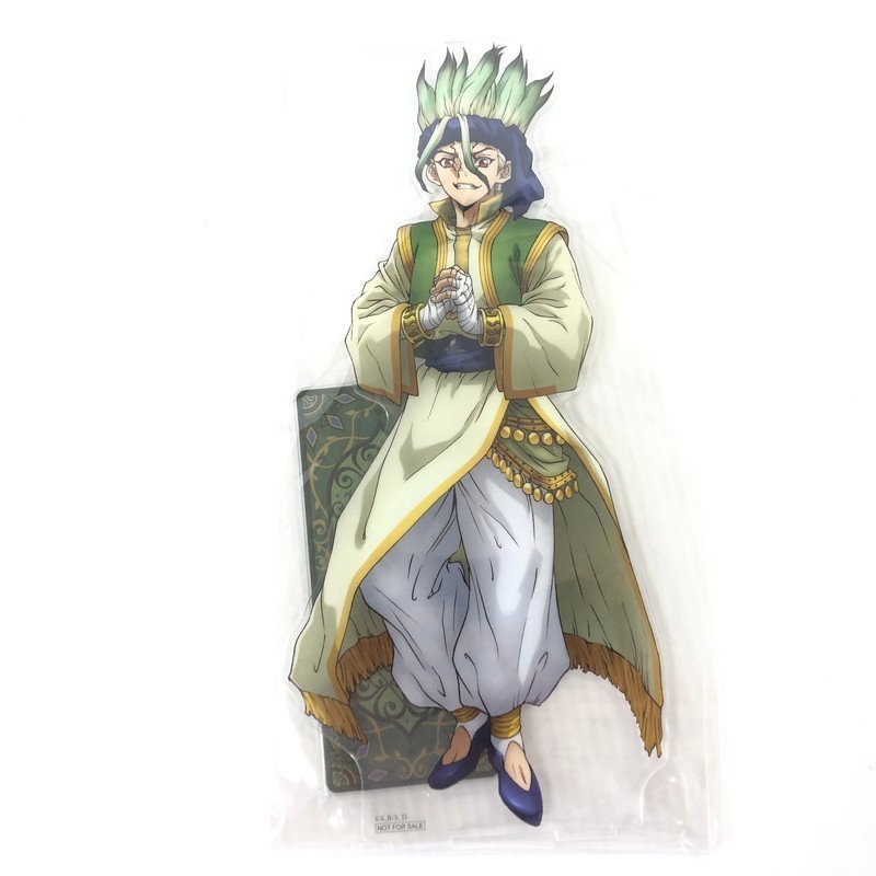 までの Dr.STONE ドクターストーン D賞 ビッグアクリルスタンド 西園寺