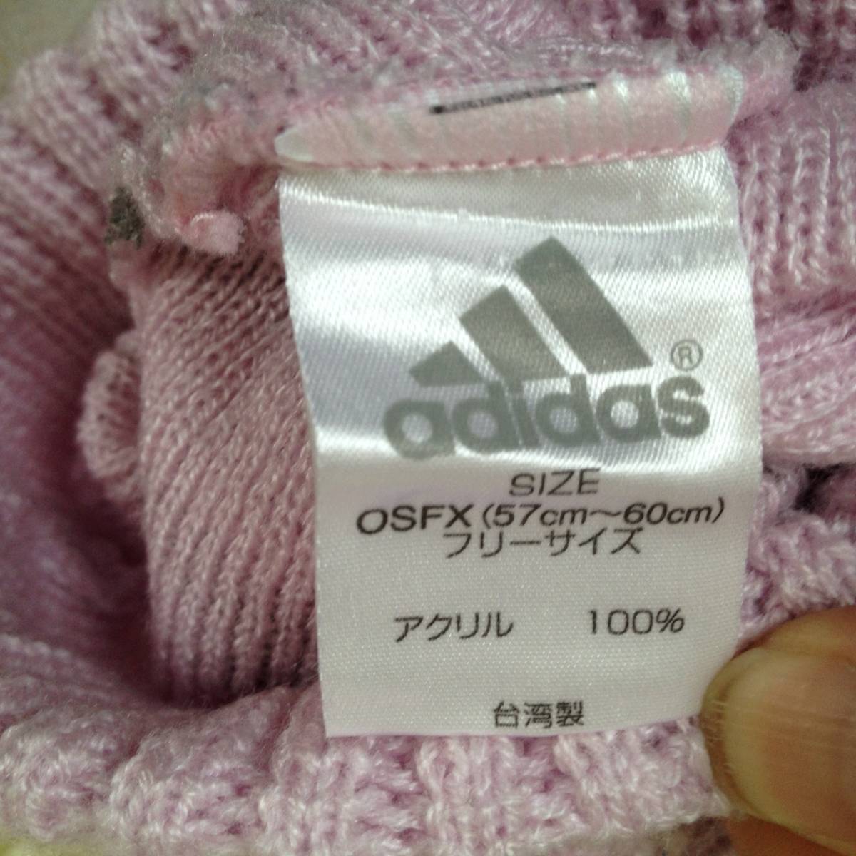 ヤフオク Adidas アディダス 栗原 薄手2重の可愛いニット ヤフオク Adidas アディダス 栗原 薄手2重の可愛いニット