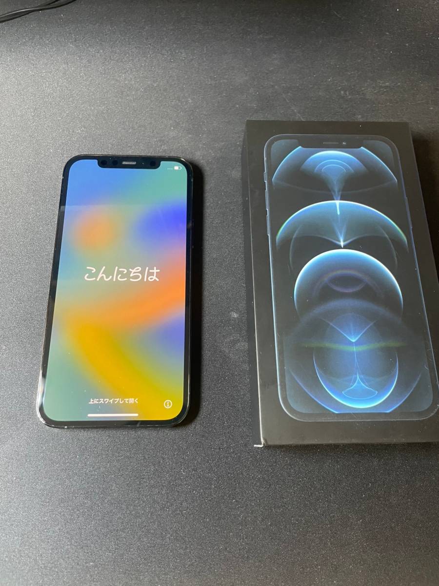 Apple iPhone12 Pro 256GB パシフィックブルー バッテリ98% SIMフリー