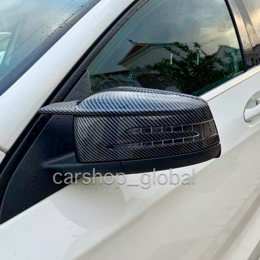  Mercedes Benz aero door mirror cover carbon glossy side mirror left right CLA/A/B/C/E/S W117/C117/X117/W176/W246/W204/W212/W221