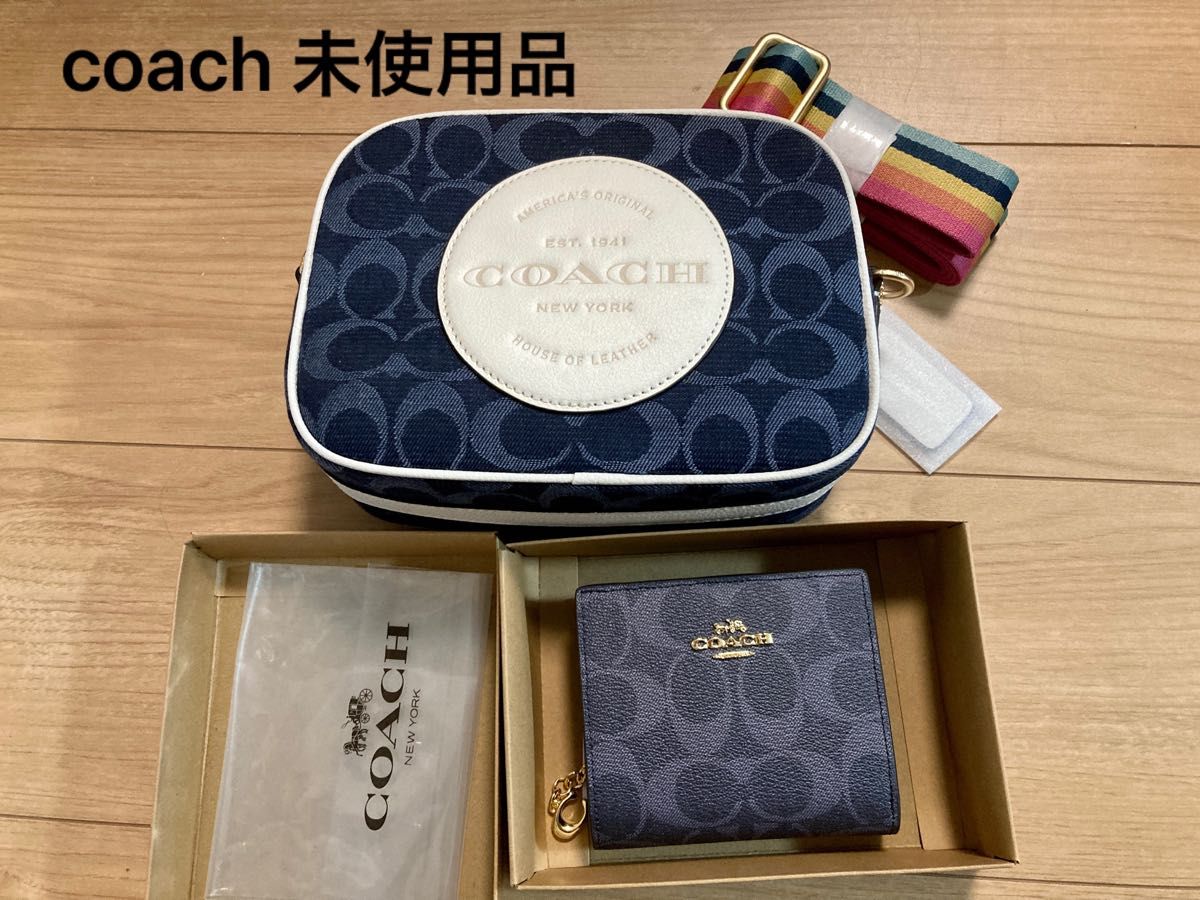 COACH 未使用品 ショルダー 財布セット|PayPayフリマ