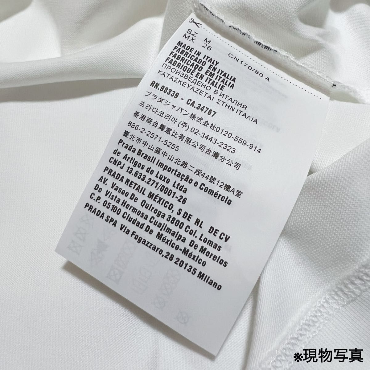 新品】 MiuMiu(ミュウミュウ)コットンTシャツ Mサイズ|Yahoo 新品】 MiuMiu(ミュウミュウ)コットンTシャツ Mサイズ|Yahoo