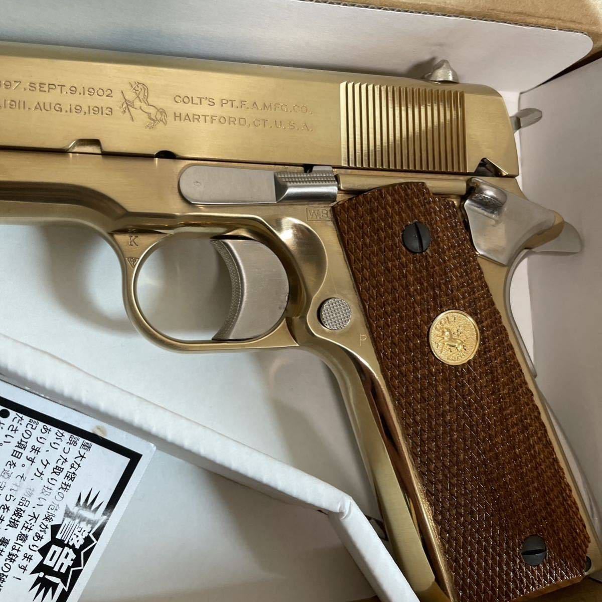 ホビーフィックス コルトガバメント M1911A1 モデルガン Hobby ホビーフィックス コルトガバメント M1911A1 モデルガン Hobby