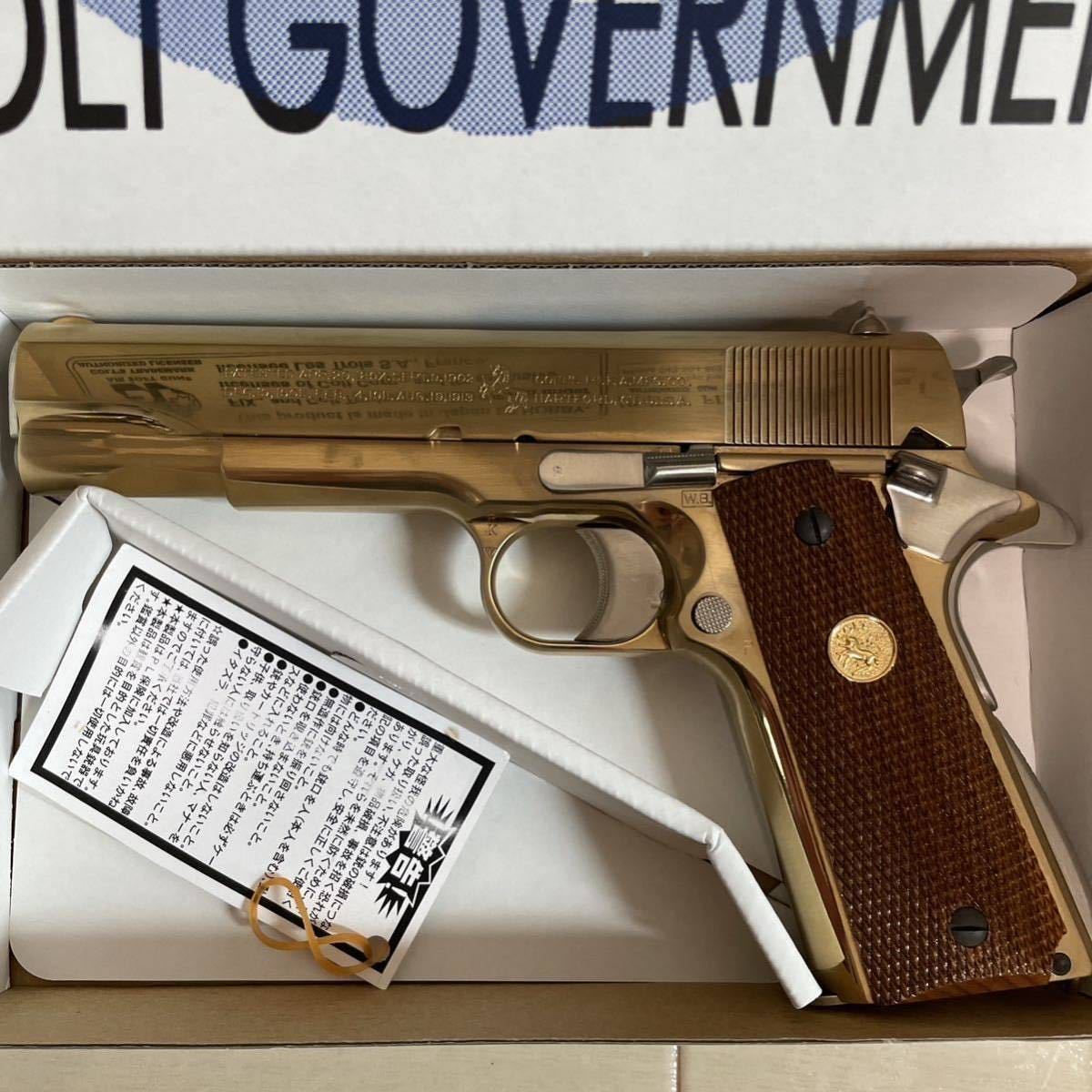 ホビーフィックス コルトガバメント M1911A1 モデルガン Hobby ホビーフィックス コルトガバメント M1911A1 モデルガン Hobby