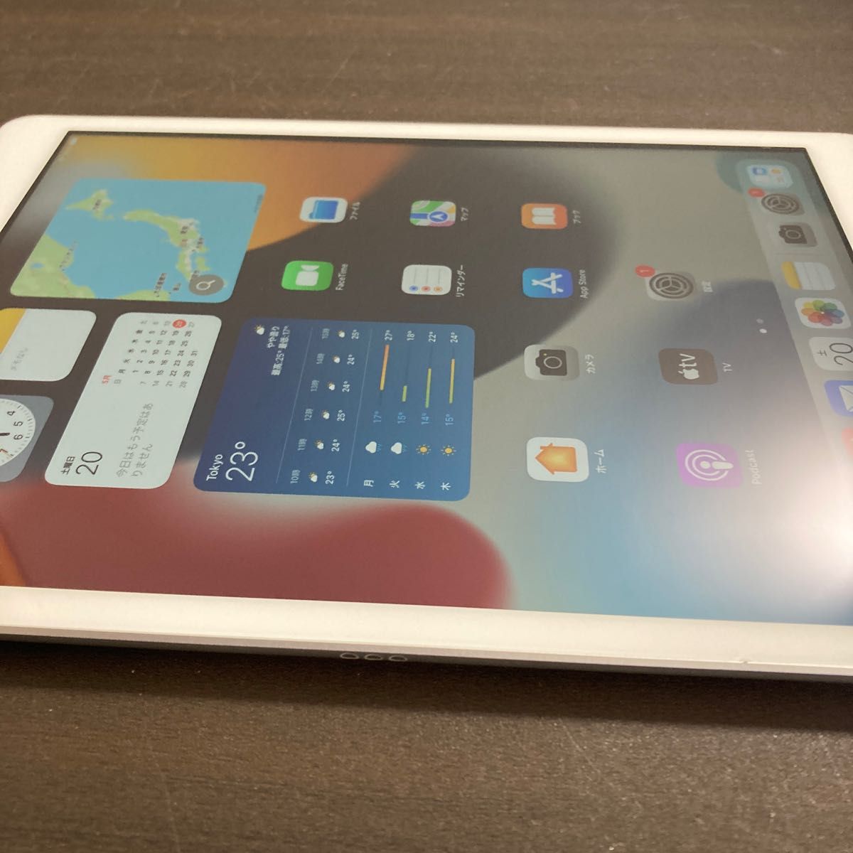 2220 iPad7世代 32GB シルバー Wi-Fiモデル ジャンク品 | www.mclegal.info