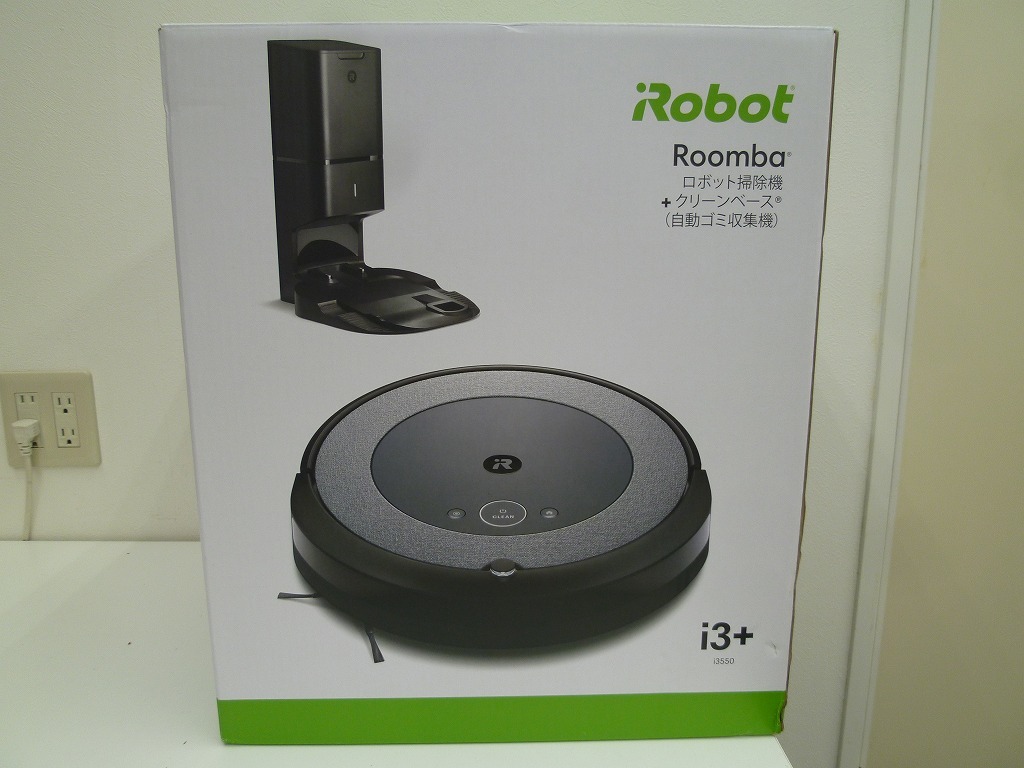 未開封 iRobot Roomba ルンバ i3+ i3550 クリーンベース付き ロボット