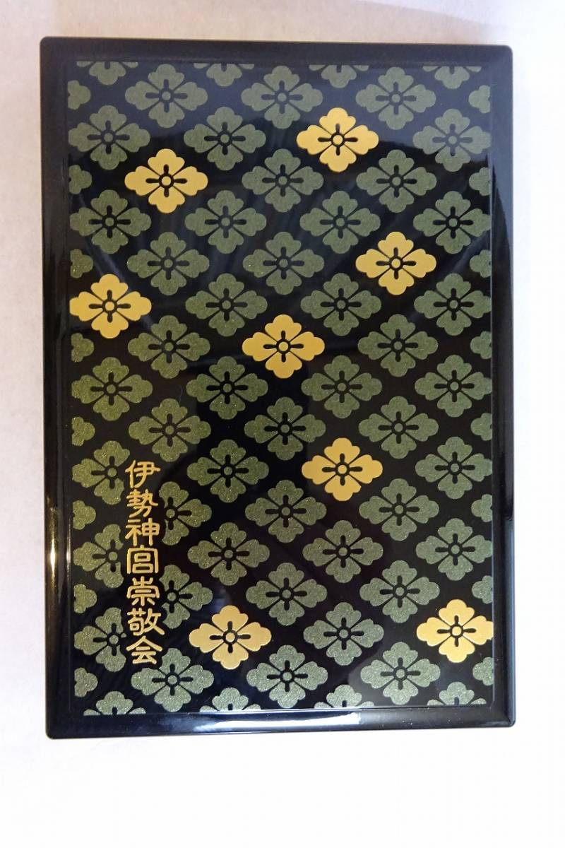 御朱印帳 伊勢神宮 未使用 蒔絵朱印帳 黒色|Yahoo!フリマ(旧 御朱印帳 伊勢神宮 未使用 蒔絵朱印帳 黒色|Yahoo!フリマ(旧