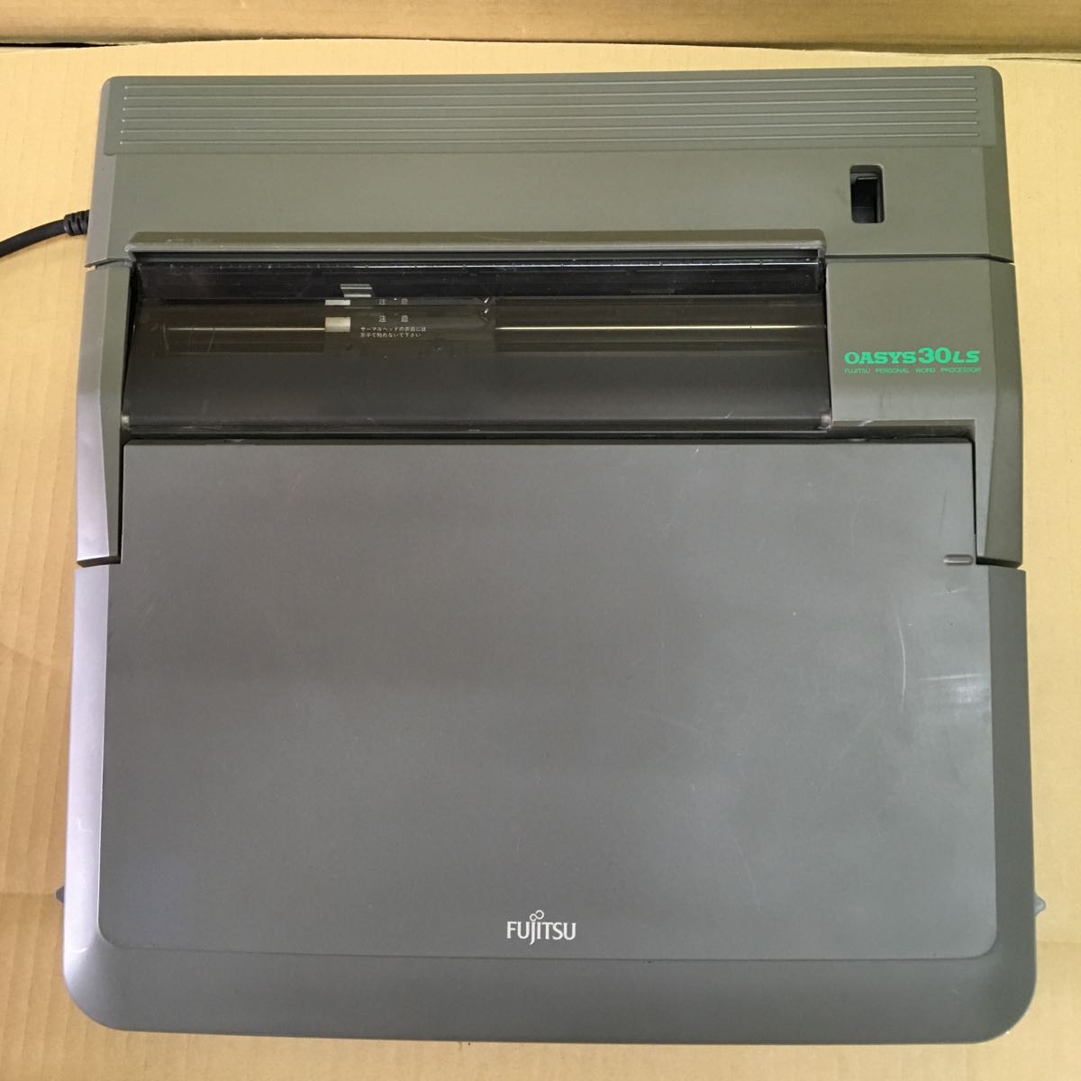  Fujitsu word-processor OASYS30LS service being completed one month guarantee equipped 