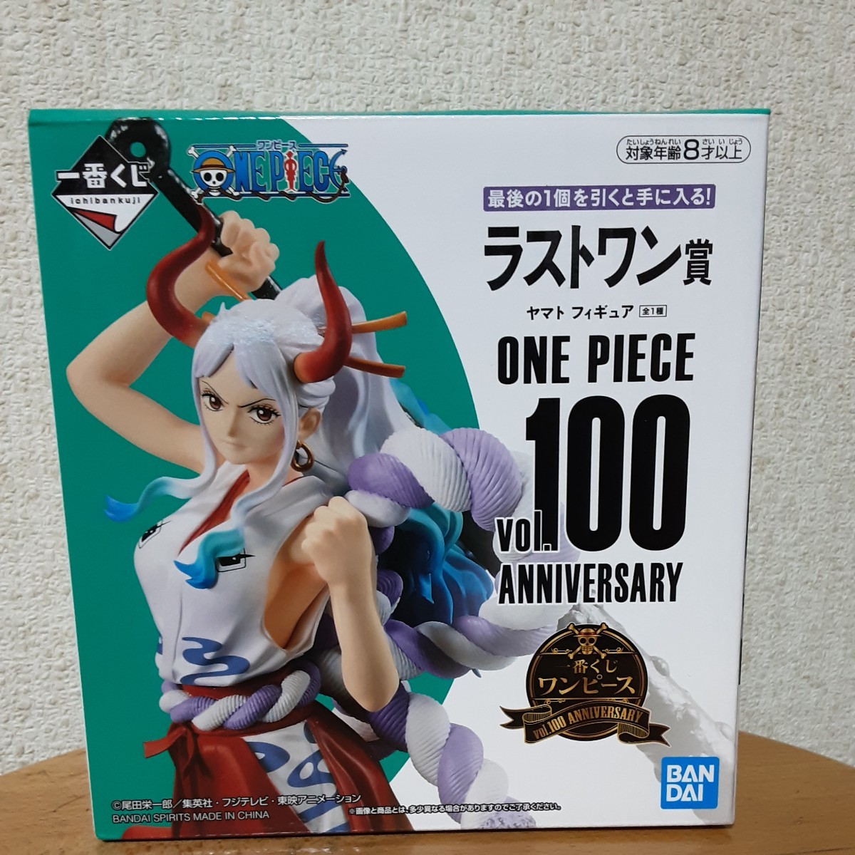 一番くじ ワンピース vol．100 ANNIVERSARY ラストワン賞 ヤマト フィギュア