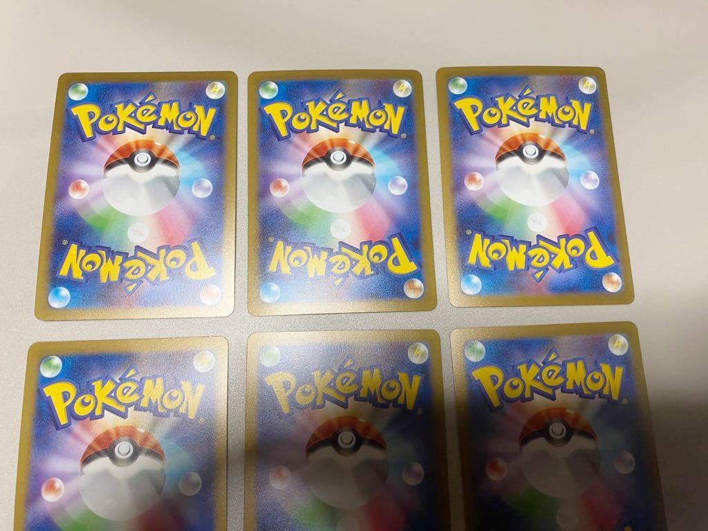 ローダー入 ポケモンカード 長場雄 ブイズ プロモ 9種コンプリート