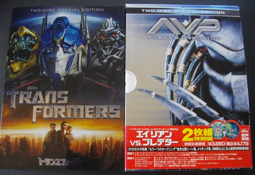 「トランスフォーマー」「エイリアンVS．プレデター」　中古 　　DVD　2枚組　 2本セット　　 送料無料　　1261_画像1