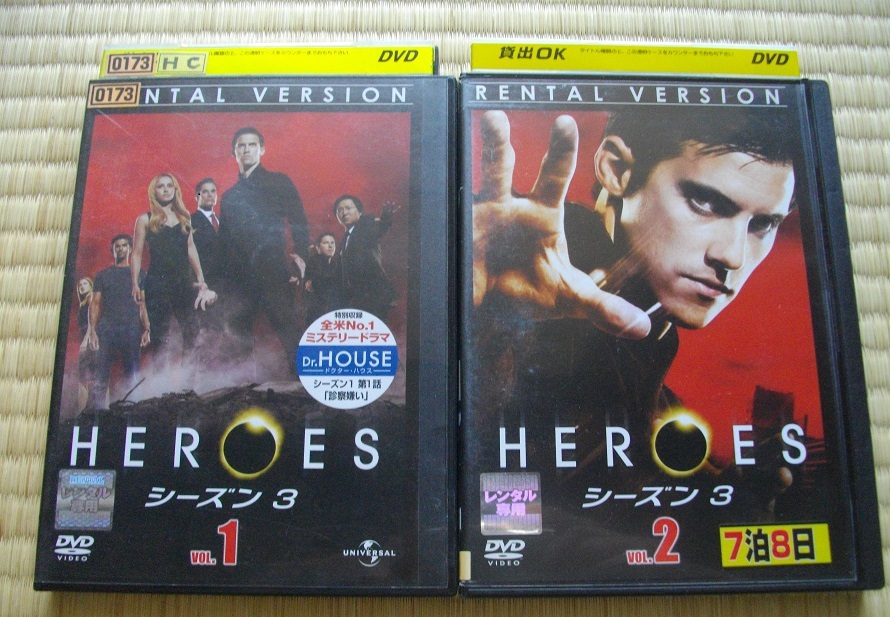 ヒーローズ シーズン3-1＆2 　レンタル版　中古 DVD　２本セット　 　 　 送料無料　　TV47_画像1
