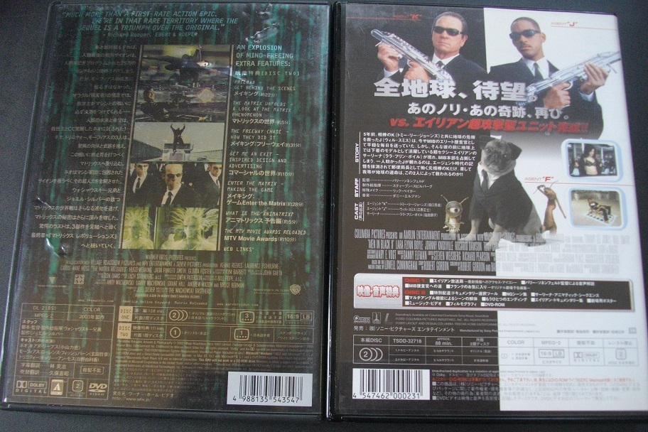 「マトリックス リローデッド」「MIB　Ⅱ」　中古 　　DVD　2枚組　 2本セット　　 送料無料　　1260_画像2