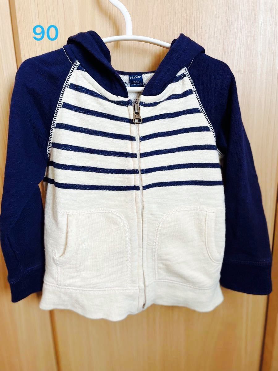 babyGAP ボーダーパーカー　90cm