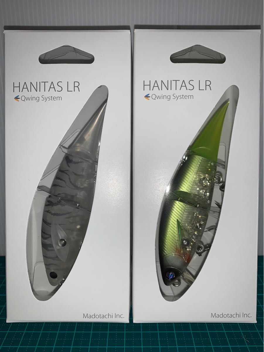 【値下げ】マドタチ ハニタスLR 人気カラー２個セット