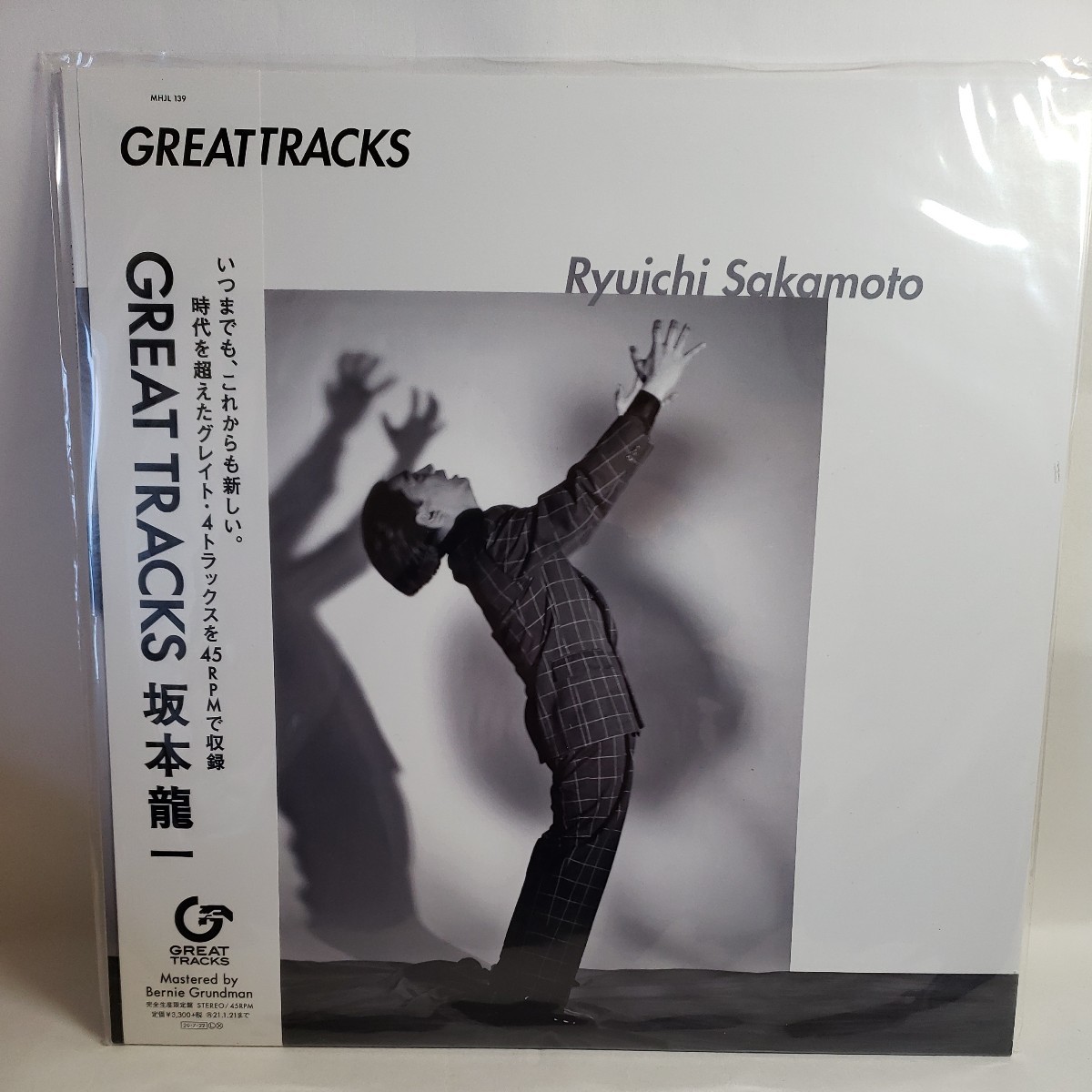 LPレコード/坂本龍一GREAT TRACKS/新品未使用盤/ - JChere雅虎拍卖代购