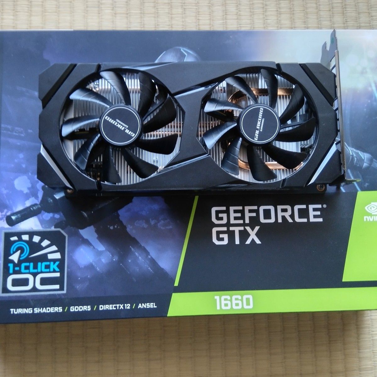 新座買蔵 玄人志向 GeForce GTX 1660Super グラフィックボード 6GB