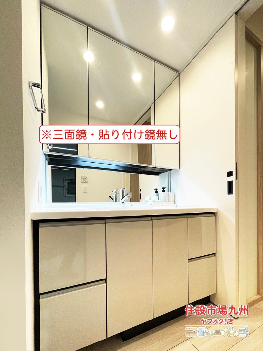 ACF20◇モデルR展示設置品◇Panasonic◇W1210 洗面化粧台◇水栓付き