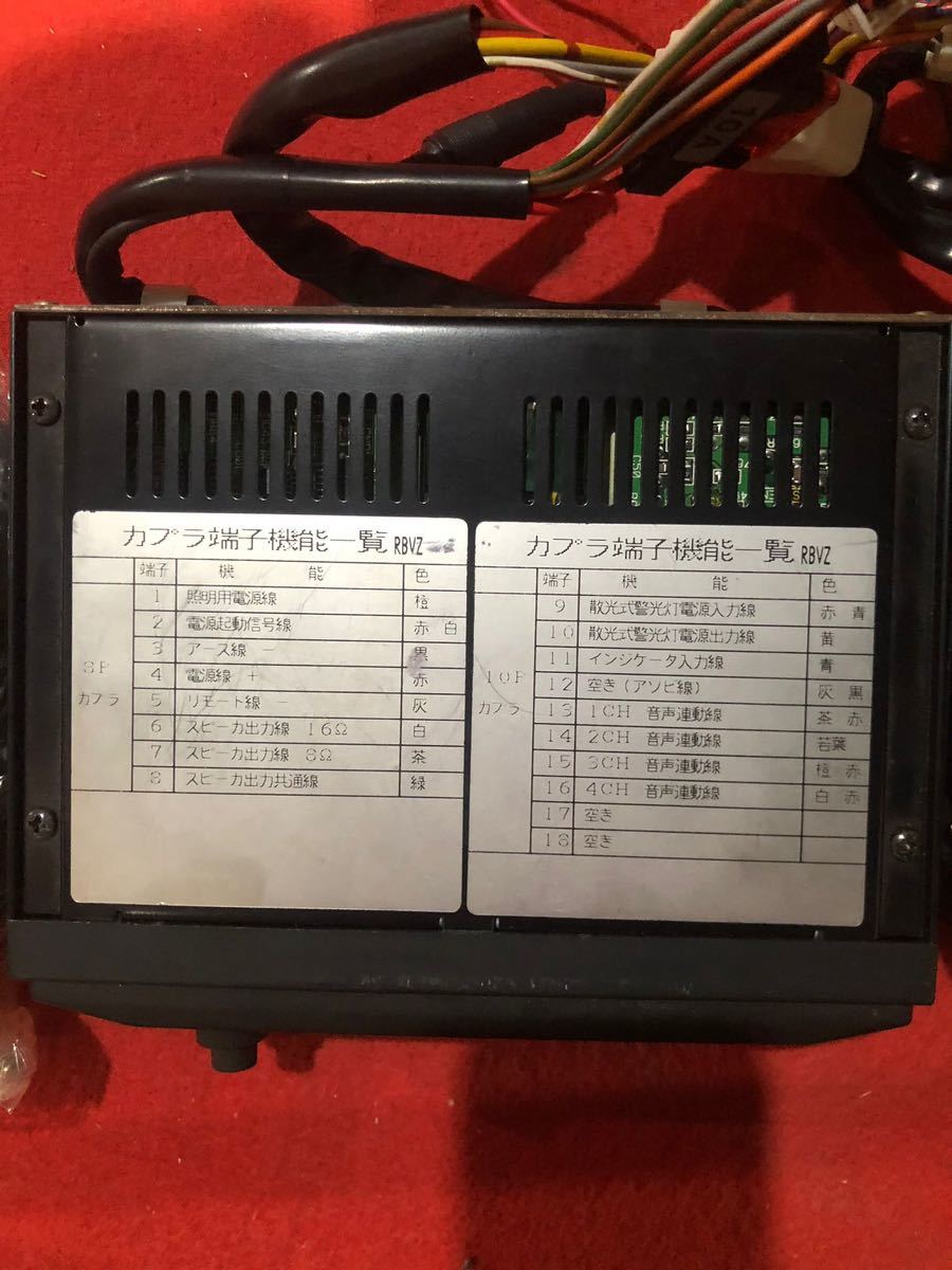 パトライト 電子サイレンアンプ SAP-500BVK SAP-500RBVZ 2台セット