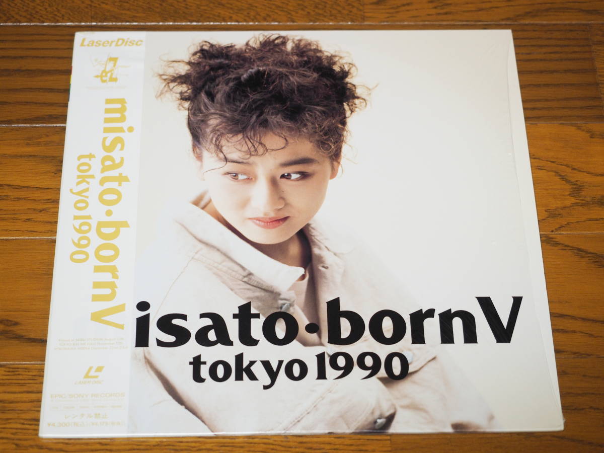 VHS misato−bornv tokyo1990
