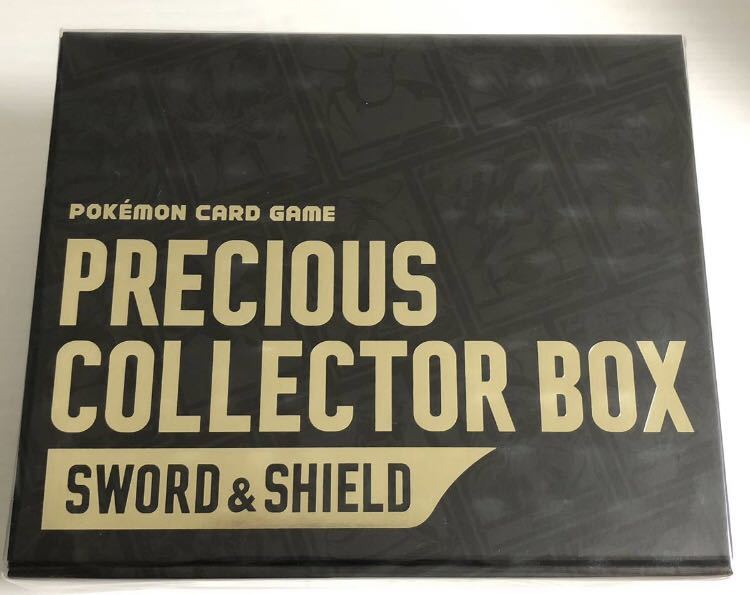 ポケモンカード プレシャスコレクターボックスPRECIOUS COLLECTOR BOX
