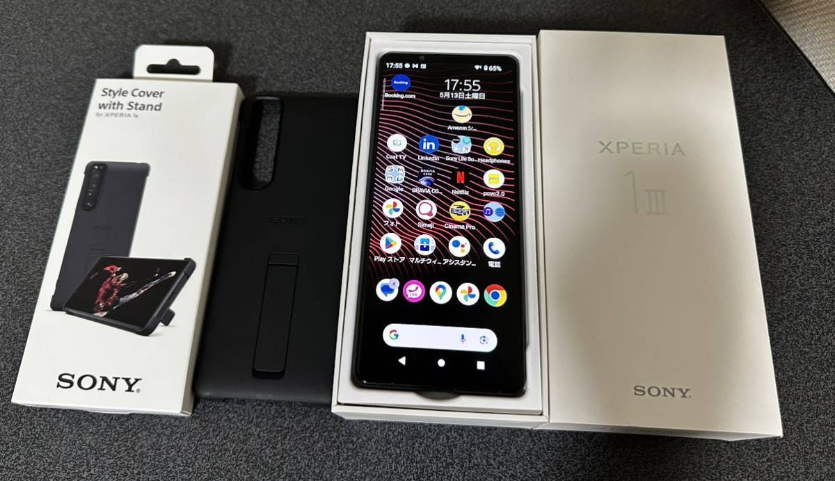 ソニーストア購入 Xperia 1 III XQ-BC42 国内版SIMフリー フロスト