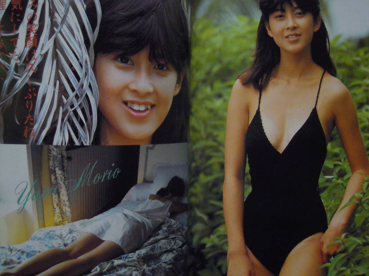 アート/エンタメ 女のコの撮り方 人気カメラマン野村誠一 南野陽子/中森明菜など 632.5円 おしゃれ商品 DELUXEマガジン特別編集『女のコの撮り方』 講談社 野村誠一