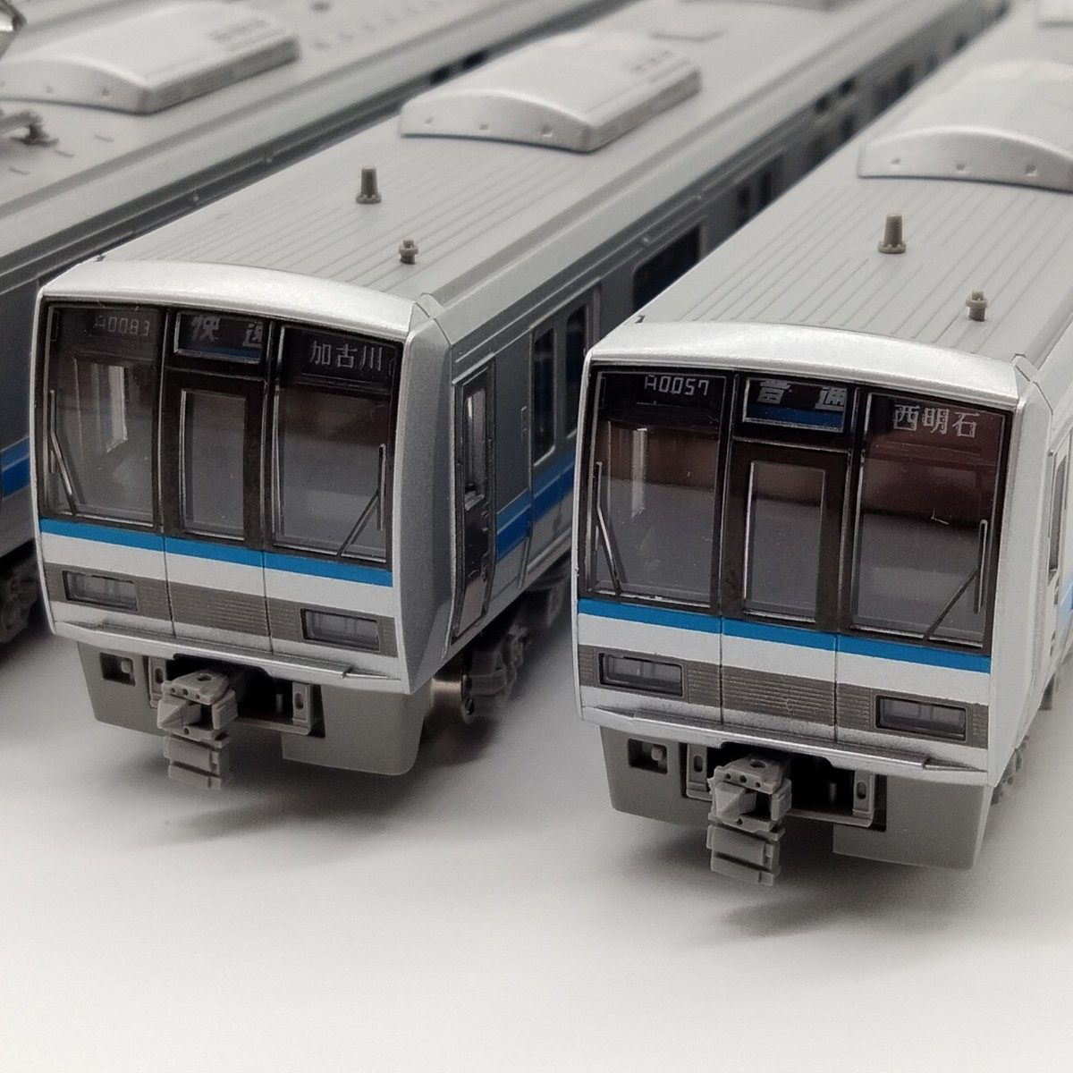 TOMIX 92224,92225 JR 207系1000番台(東西線) 基本+増結セット 7両