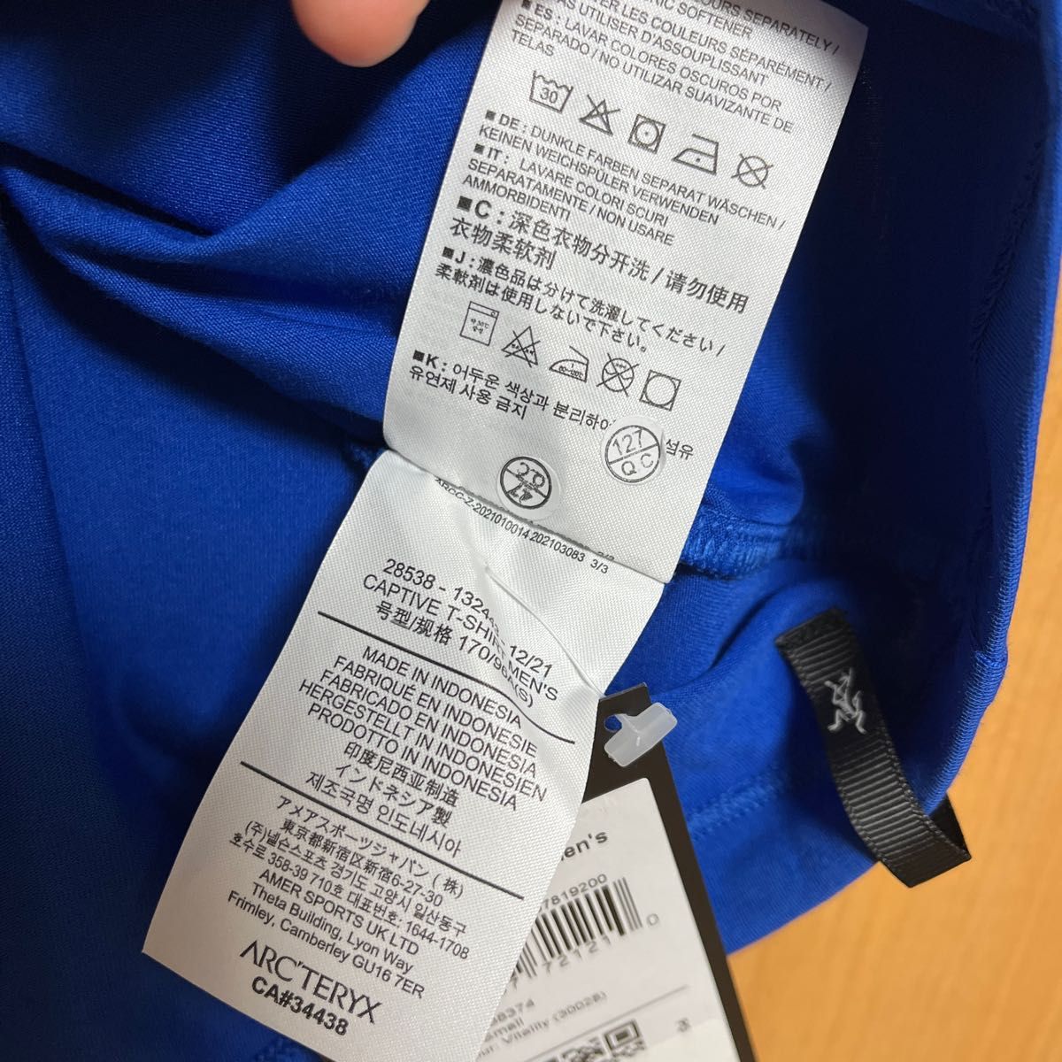 アークテリクス ARC'TERYX Captive T shirt Tシャツ Sサイズ 半袖 T