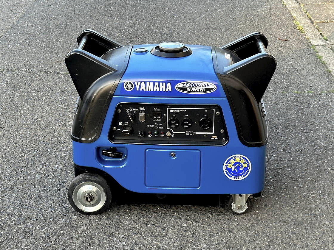 96%以上節約 ヤマハ発電機オプション ハンガーキット EF2800iSE用 fisd.lk